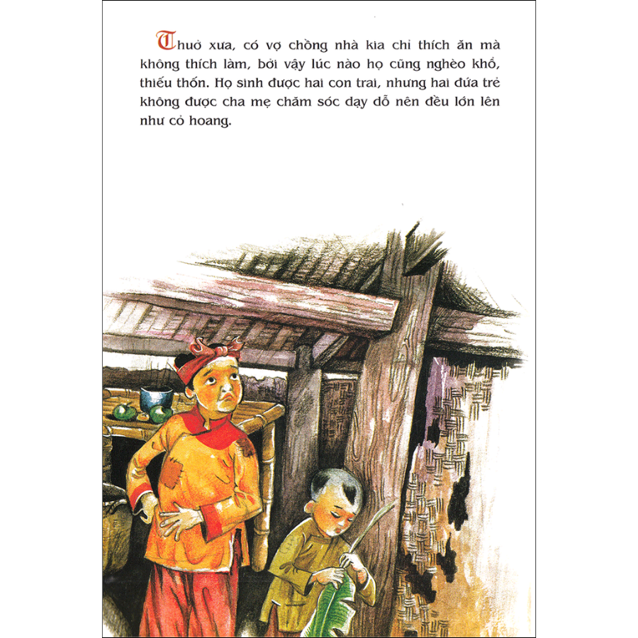 Tranh Truyện Dân Gian Việt Nam: Hai Anh Em Và Cây Thuốc Thần