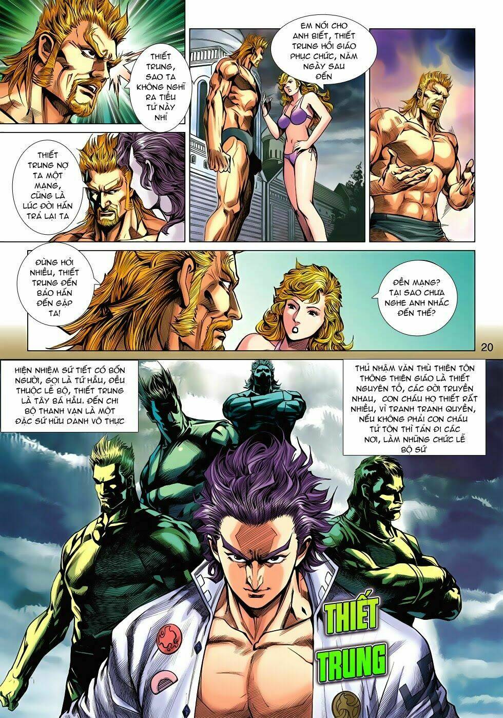 tân tác long hổ môn chapter 543 24