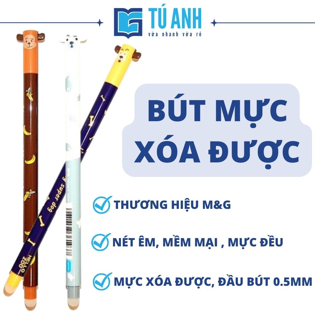 Bút Nước Xóa Được AKPB4475 Xanh Lợt (Hộp 12 cây)