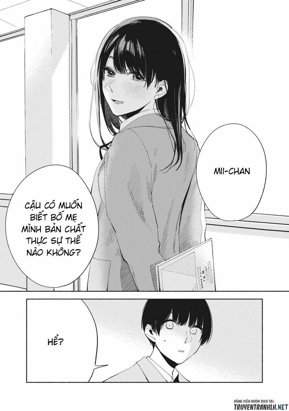 my daughter's friend chapter 19 18