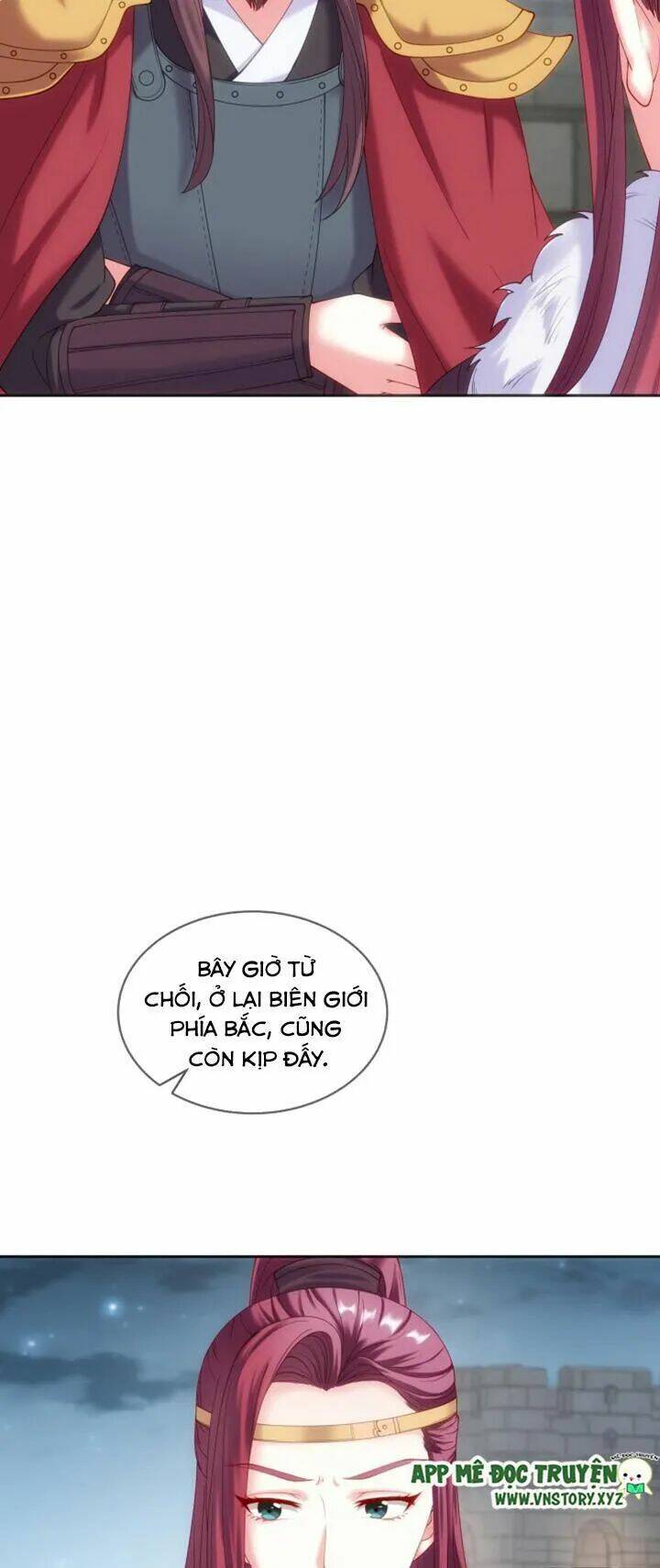 đô đốc đại nhân sủng thê kí chapter 33 31