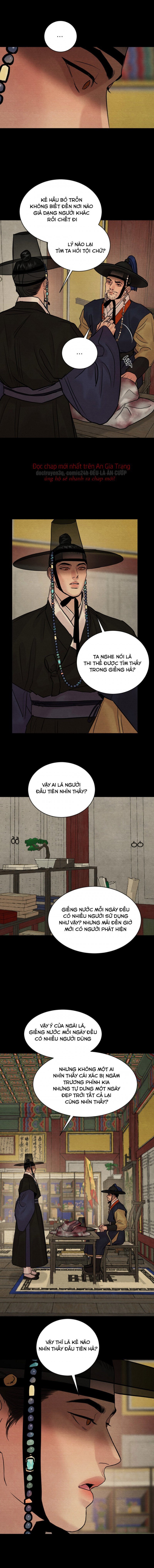 dạ ký chapter 98.6 3