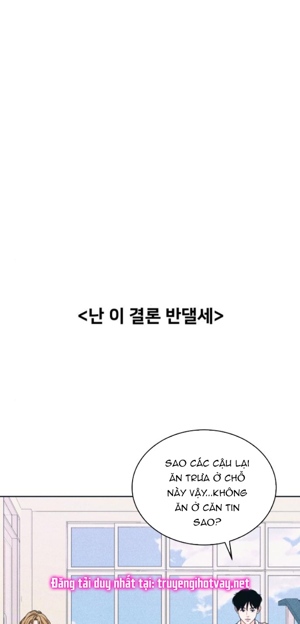 thiếu niên hướng nội chapter 34.2 5