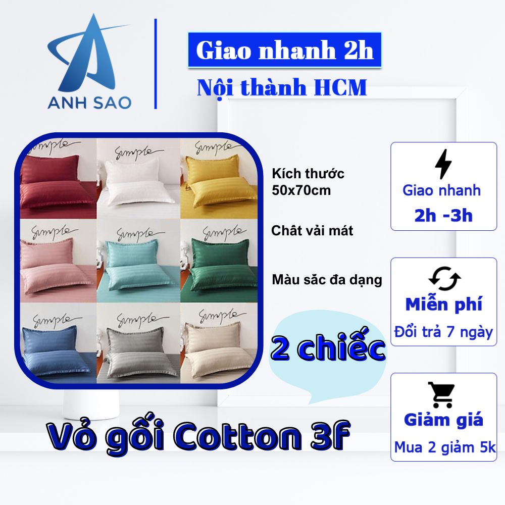 Cặp vỏ gối cotton sọc 3f nhiều màu A kích thước 50x70cm