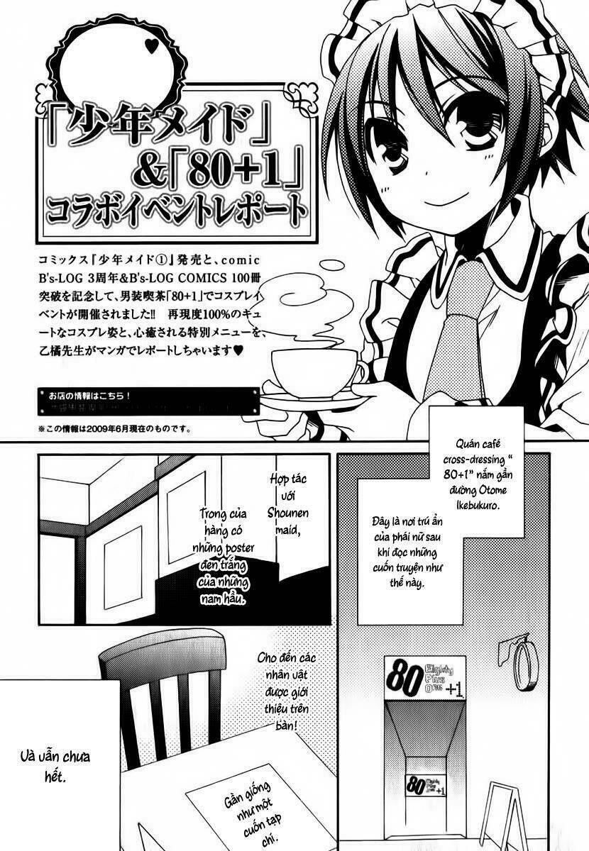 shounen maid chapter 13 28