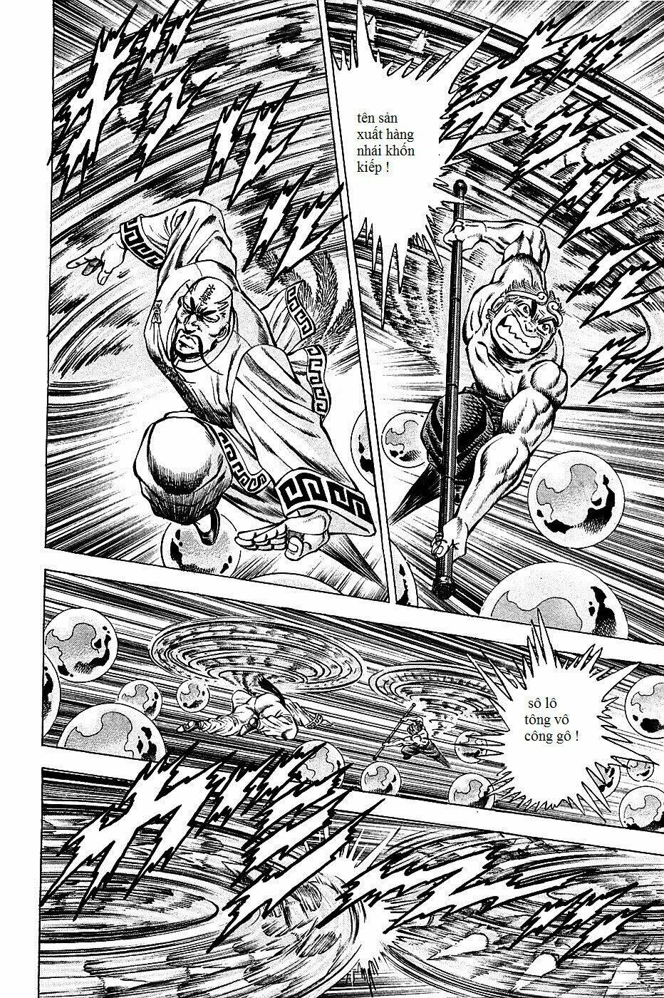 akakatsuki!! otokojuku - seinen yo, taishi wo idake chapter 74 12