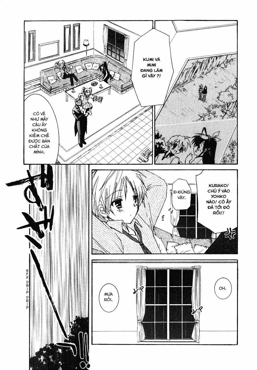 dei ecchi ei chapter 12 22