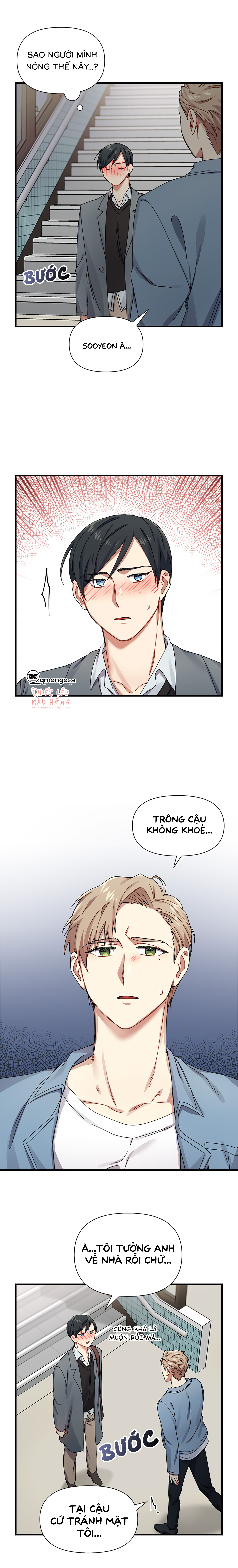 ngày cưới của ngài hổ chapter 11 10