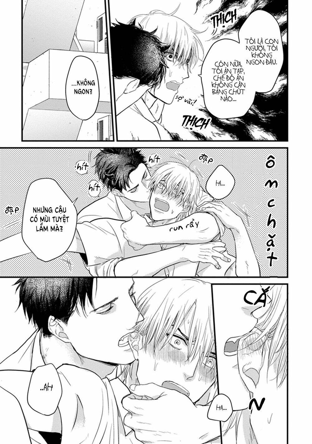 tabetemo oishiku arimasen chapter 1 25