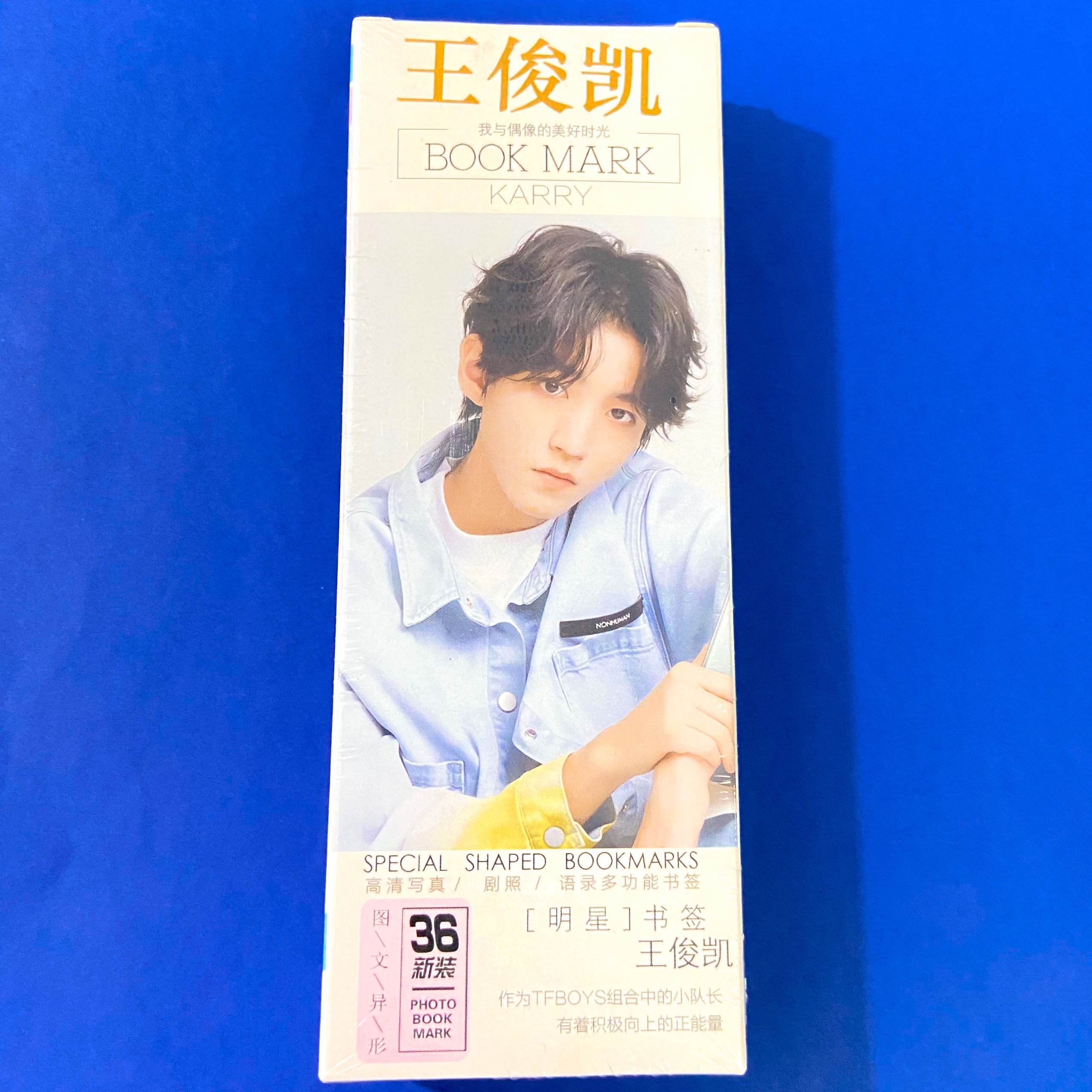 Hộp ảnh Bookmark VƯƠNG TUẤN KHẢI TFBOYS idol thần tượng đánh dấu trang kẹp sách xinh xắn