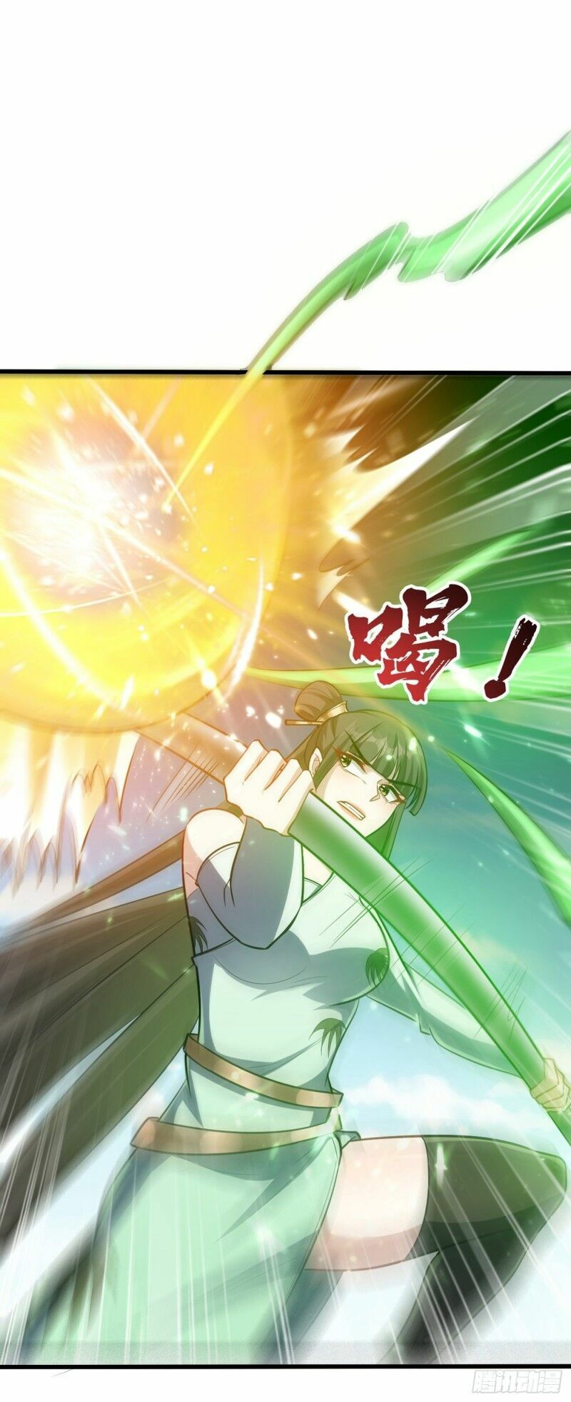 yêu giả vi vương chapter 152 13