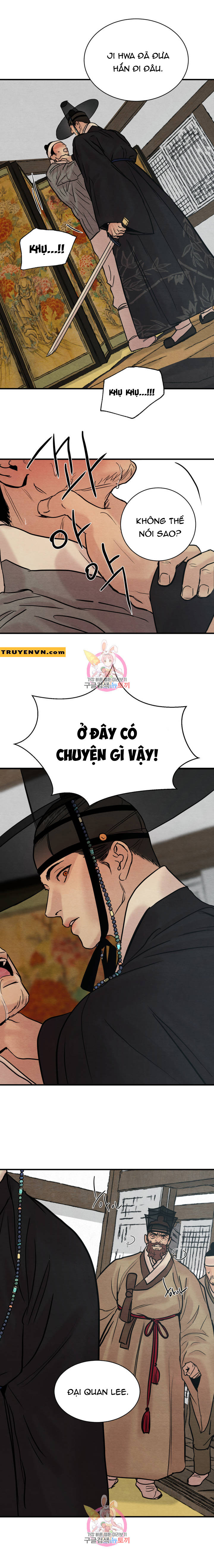 dạ ký chapter 67 11