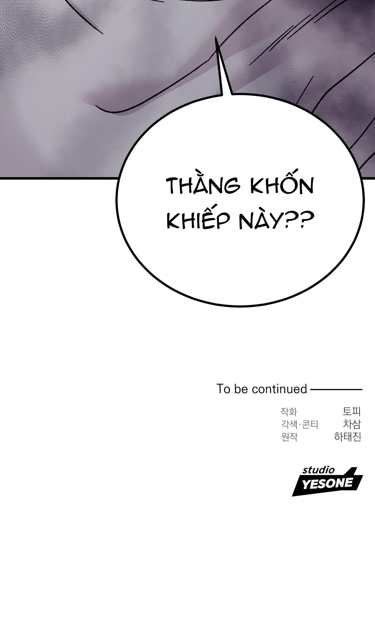 cậu không phải là gu của tôi chapter 12 95