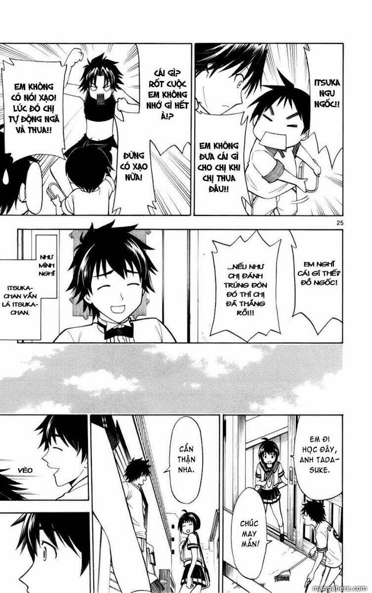 koko ga uwasa no el palacio chapter 10 26