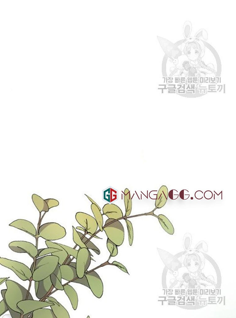 cách hiệp sĩ sống như một tiểu thư chapter 59 29