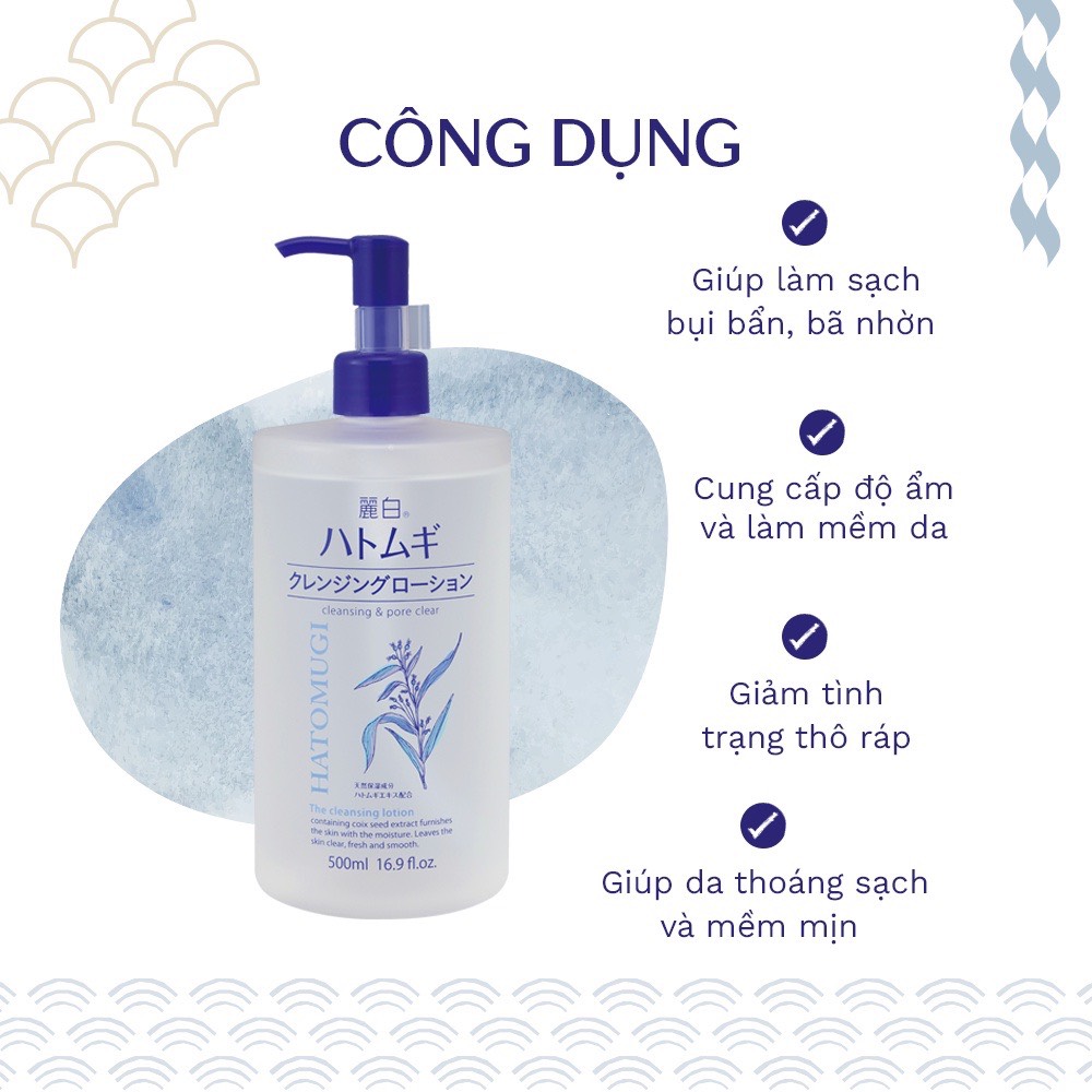 [REIHAKU HATOMUGI] Nước Tẩy Trang Làm Sạch Sâu Và Cấp Ẩm Cho Da Cleansing Lotion (500ml)