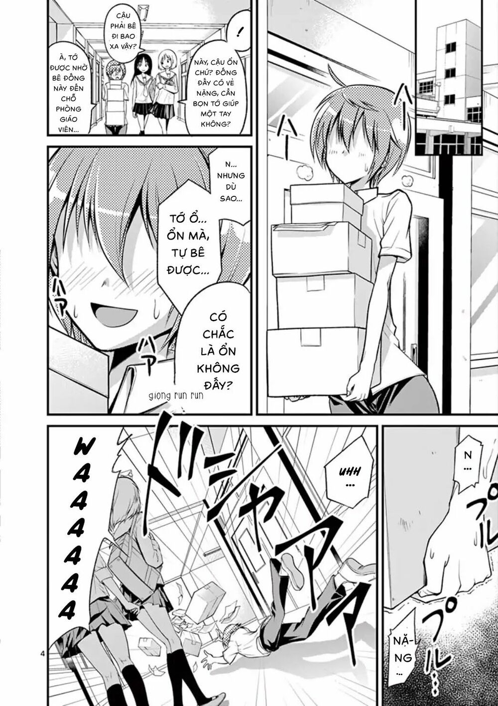 Tensei Pandemic chapter 0 3