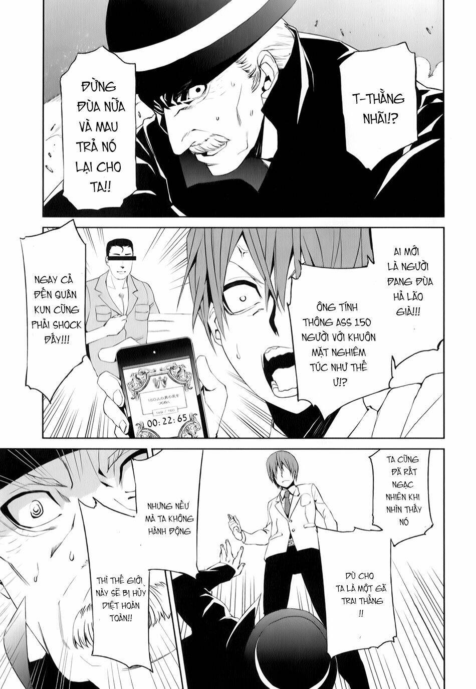 tsukiyoda sadame no sekai no sukuikata chapter 1 36