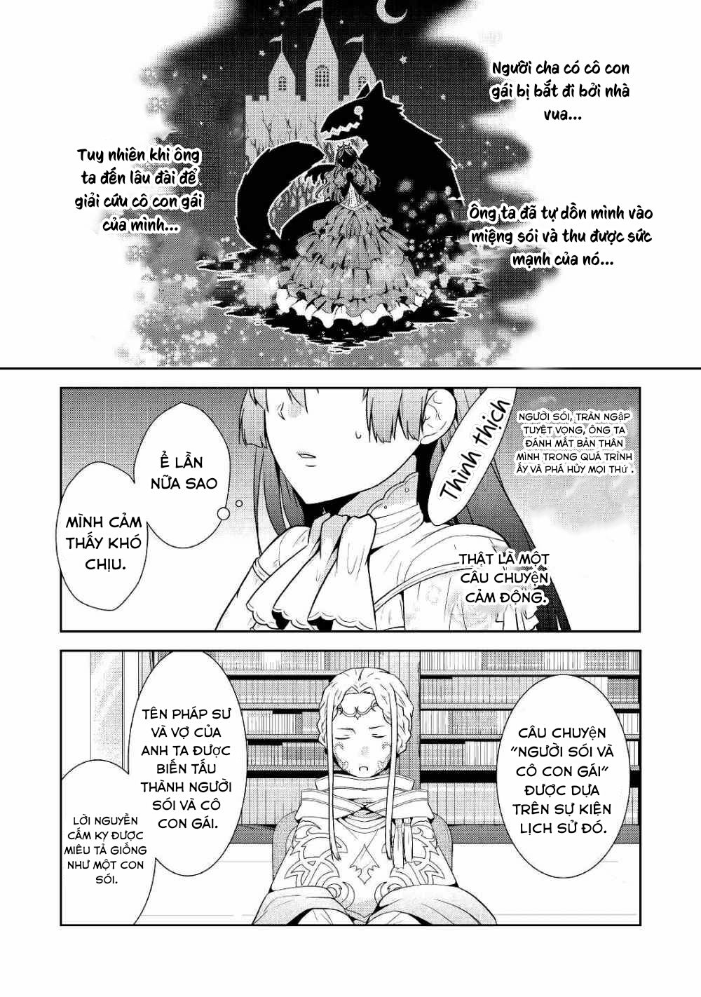 lần này tôi chắc chắn sẽ hạnh phúc! chapter 15 17