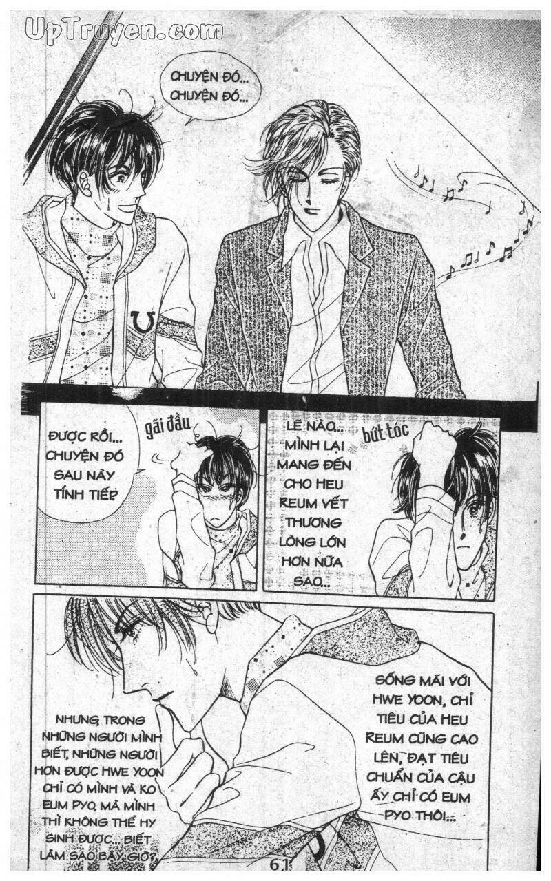 want you chapter 2 61