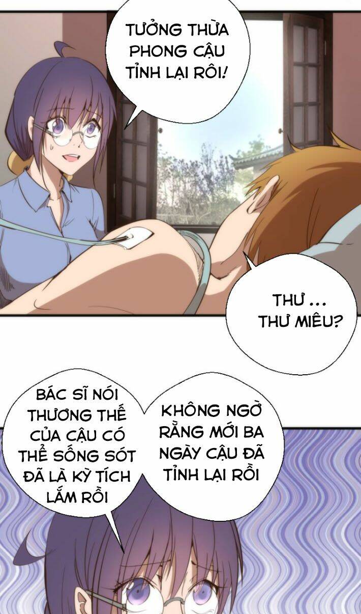 Cao Đẳng Linh Hồn Chapter 106.5 - Trang 17