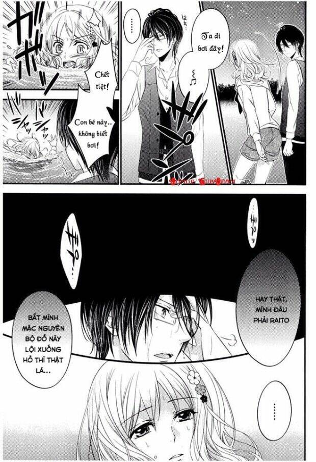 diabolik lovers prequel & sequel chapter 11 27