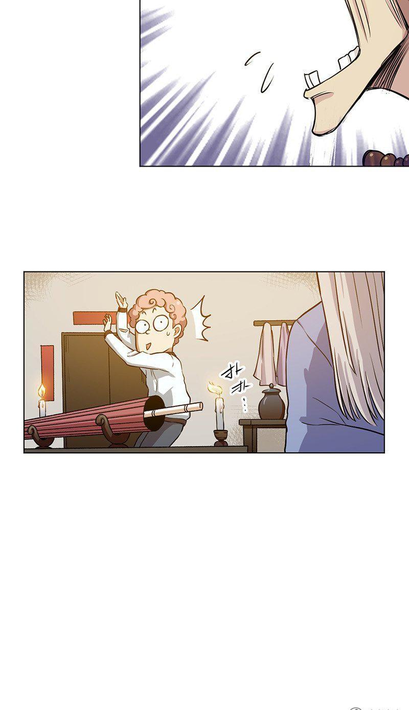 vua xui xẻo chapter 6 9