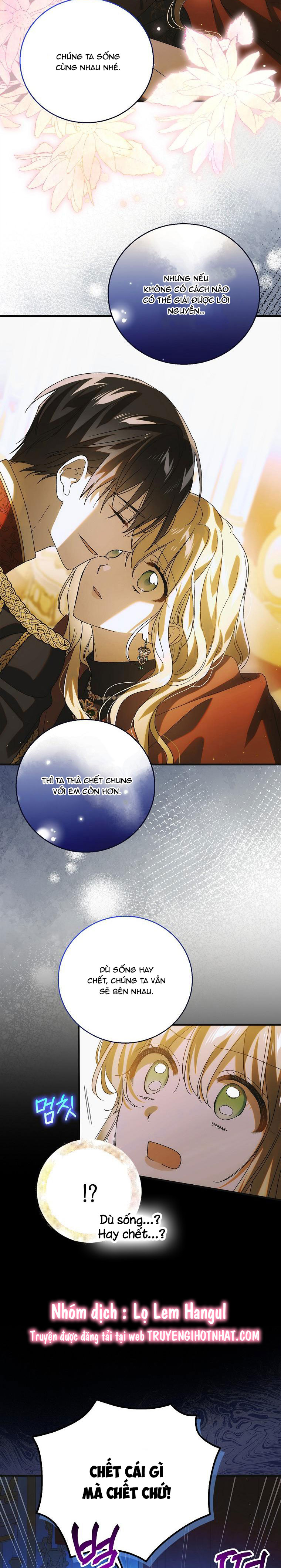 cách để em bảo vệ anh chapter 116.1 18