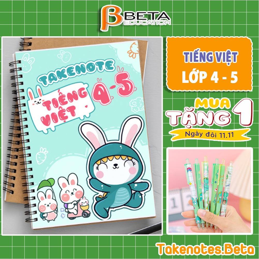 Sổ takenotes Tiếng Việt lớp 4,5 cấp tiểu học, sổ tay kiến thức ghi chép tổng hợp môn Tiếng Việt trang trí sticker BETA