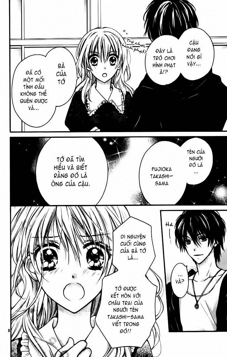 hatsukoi kouho chapter 1 11