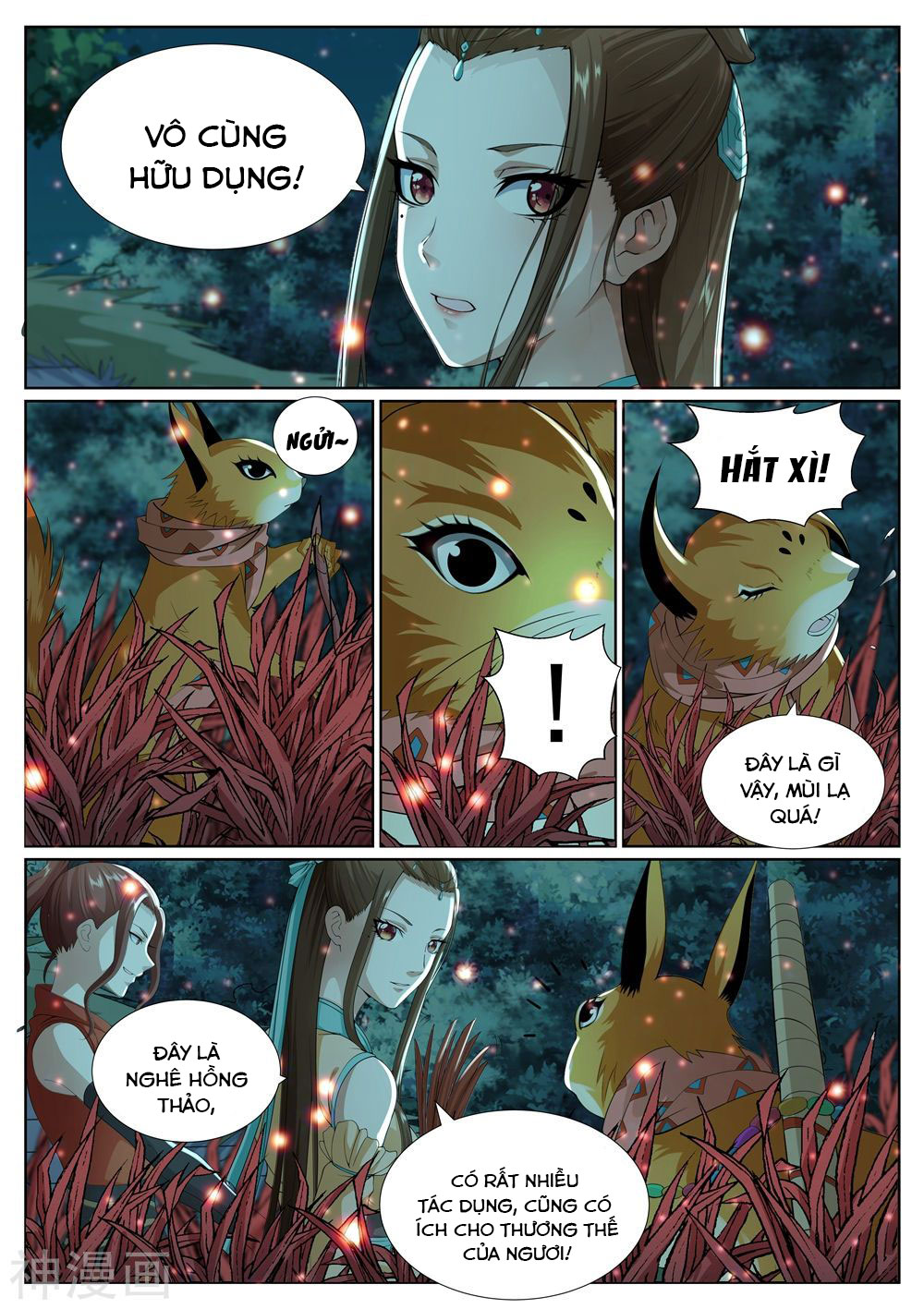 bạch chỉ y tiên chapter 78 12