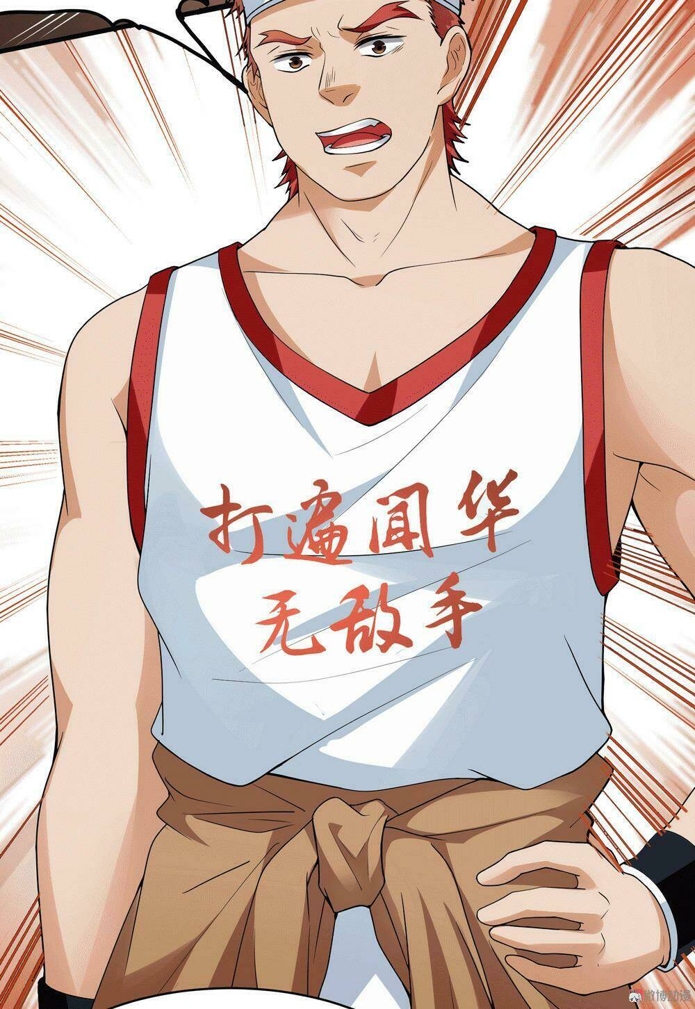 hoa hậu giảng đường luôn bên người chapter 13 38