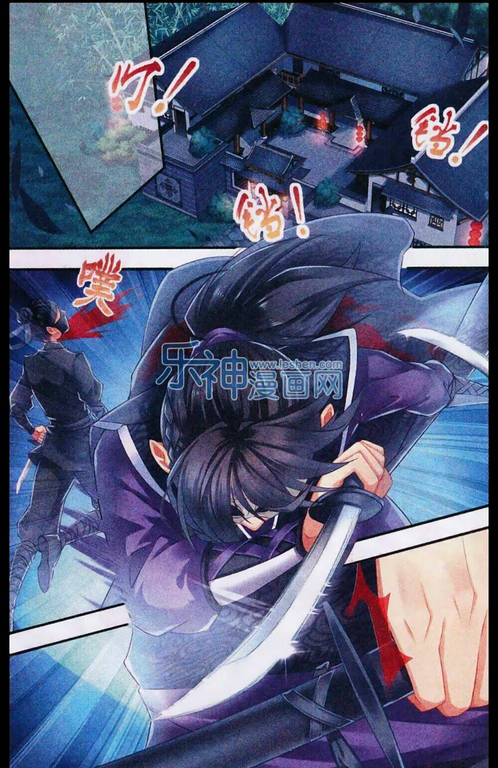 hoa gia hỉ sự chapter 7 23