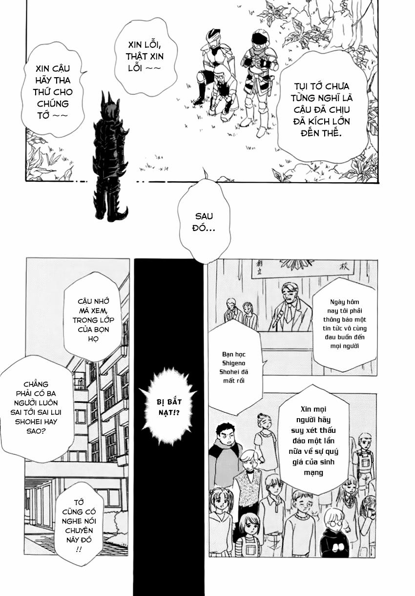 new pet shop of horror chapter 24 44