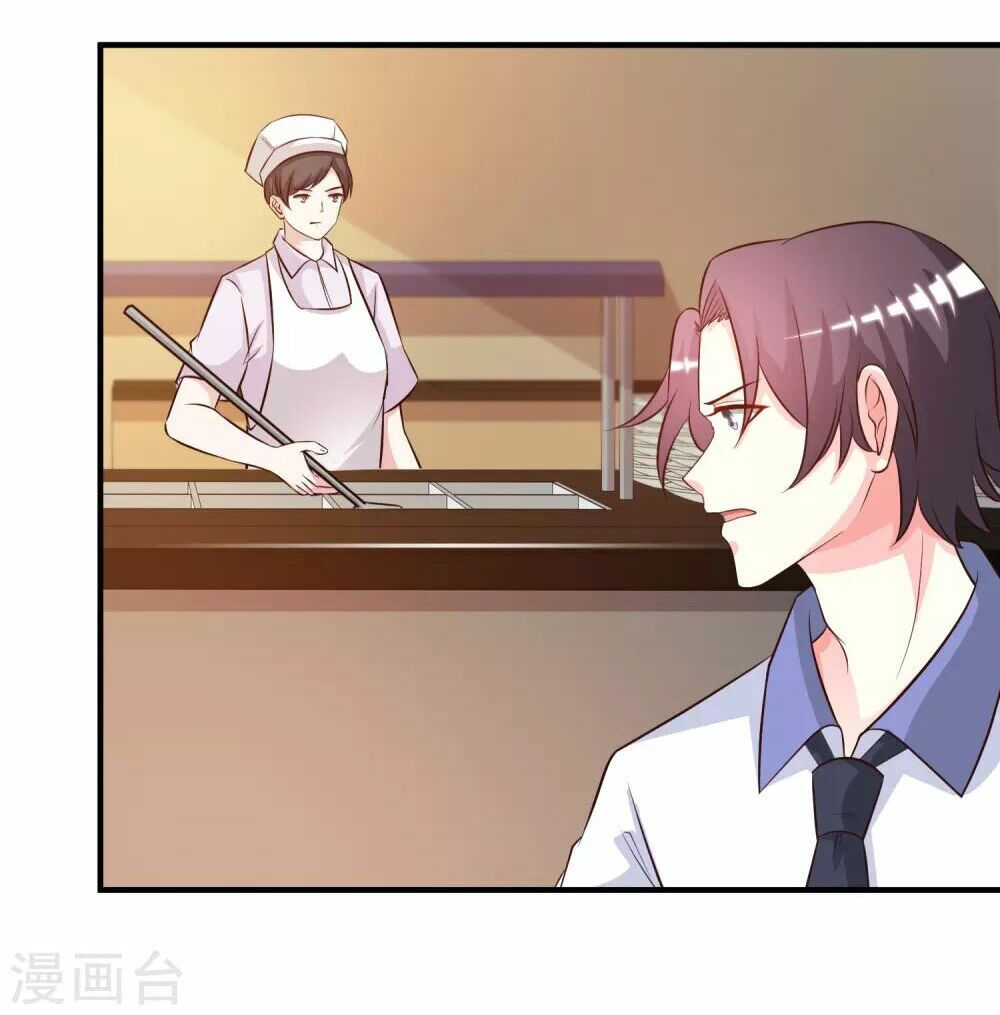 tối cường vận đào hoa chapter 24 33