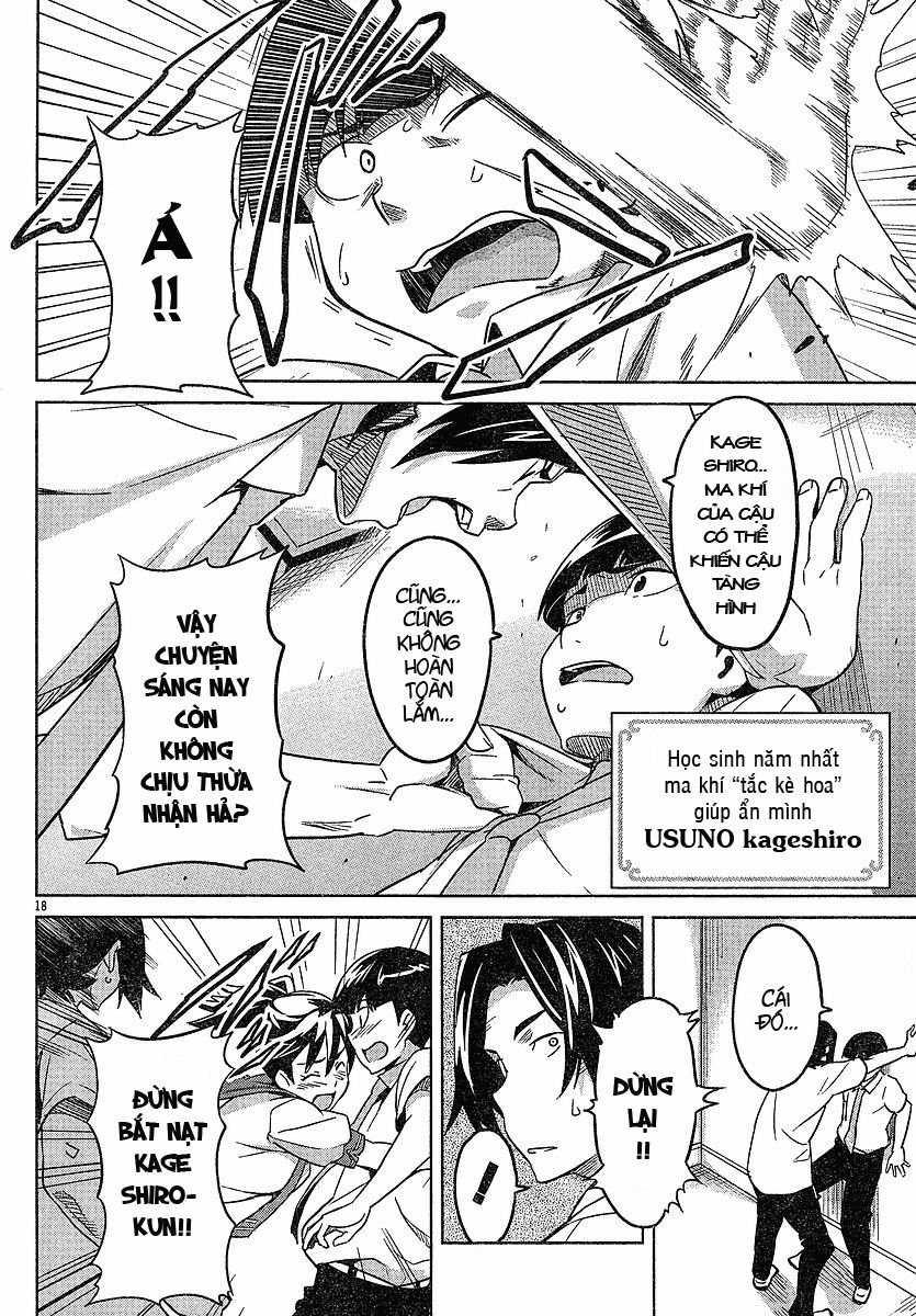 maken-ki! chapter 13 17