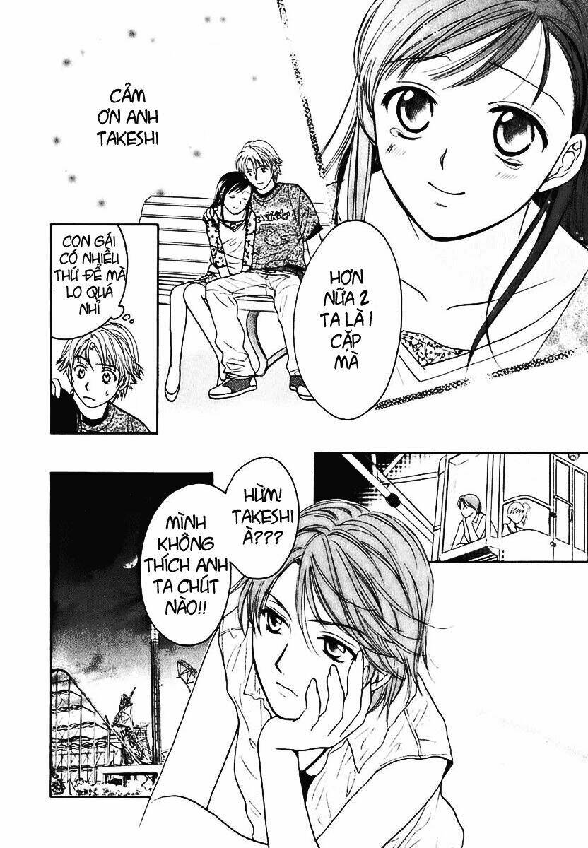 dousei recipe chapter 3 26