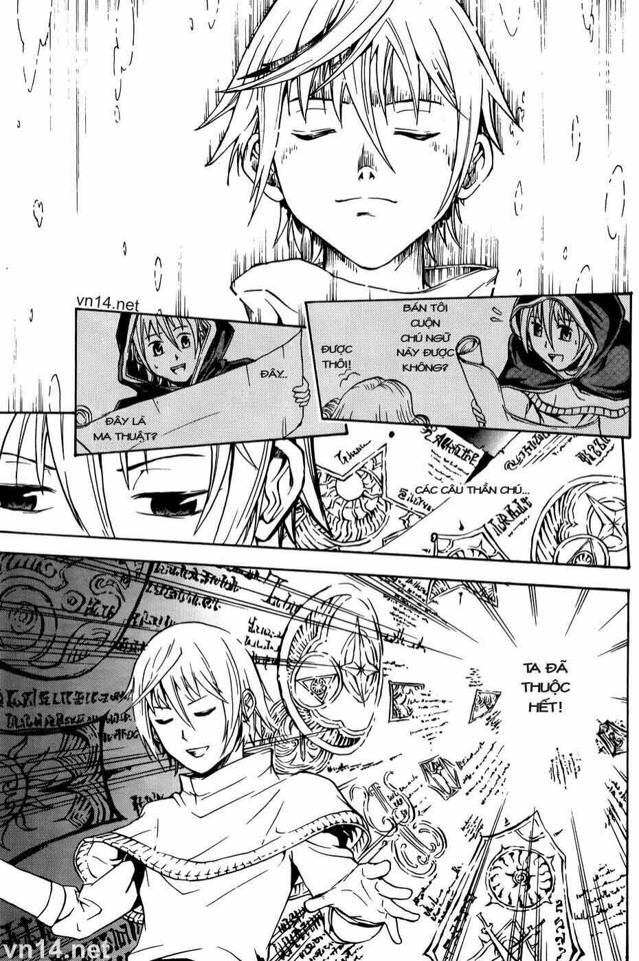 magic insulator chapter 1 17