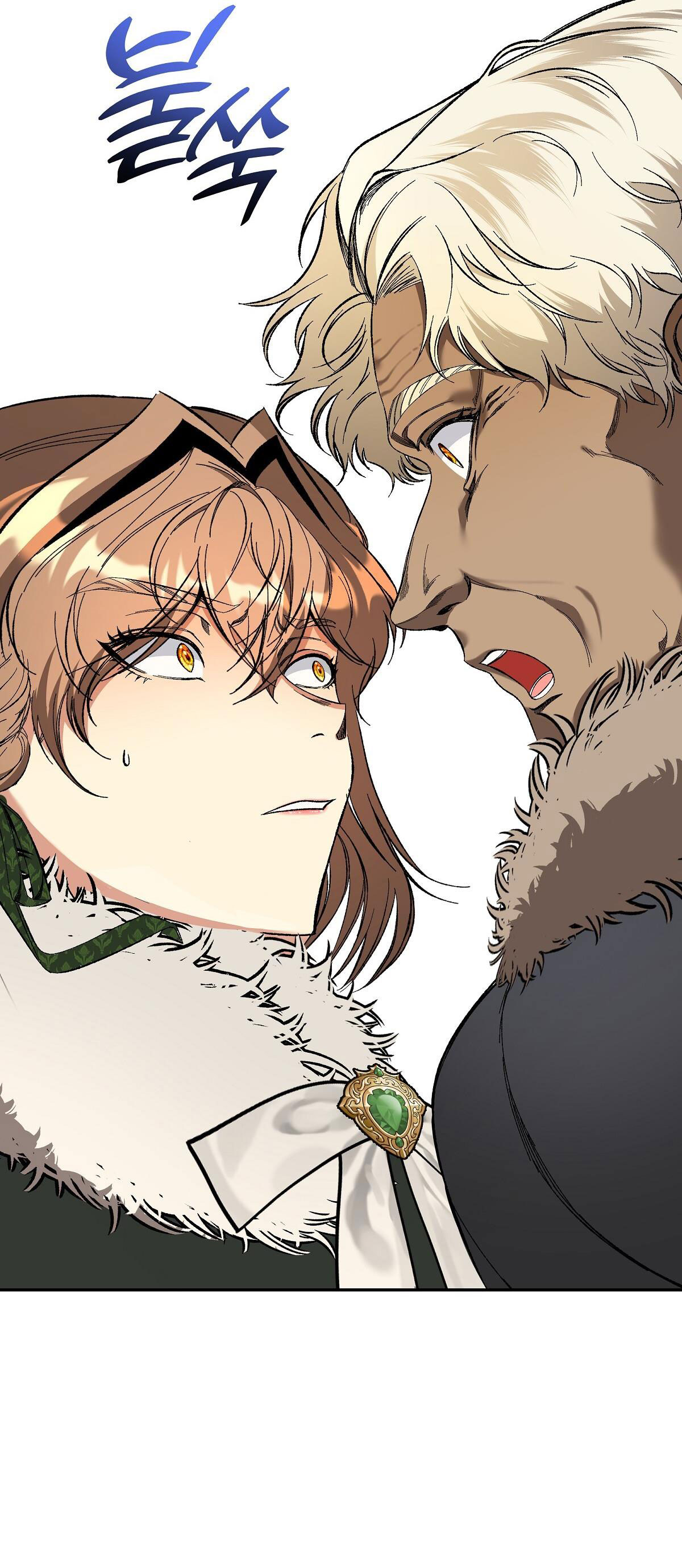 bánh xe của charlotte chapter 22.2 16