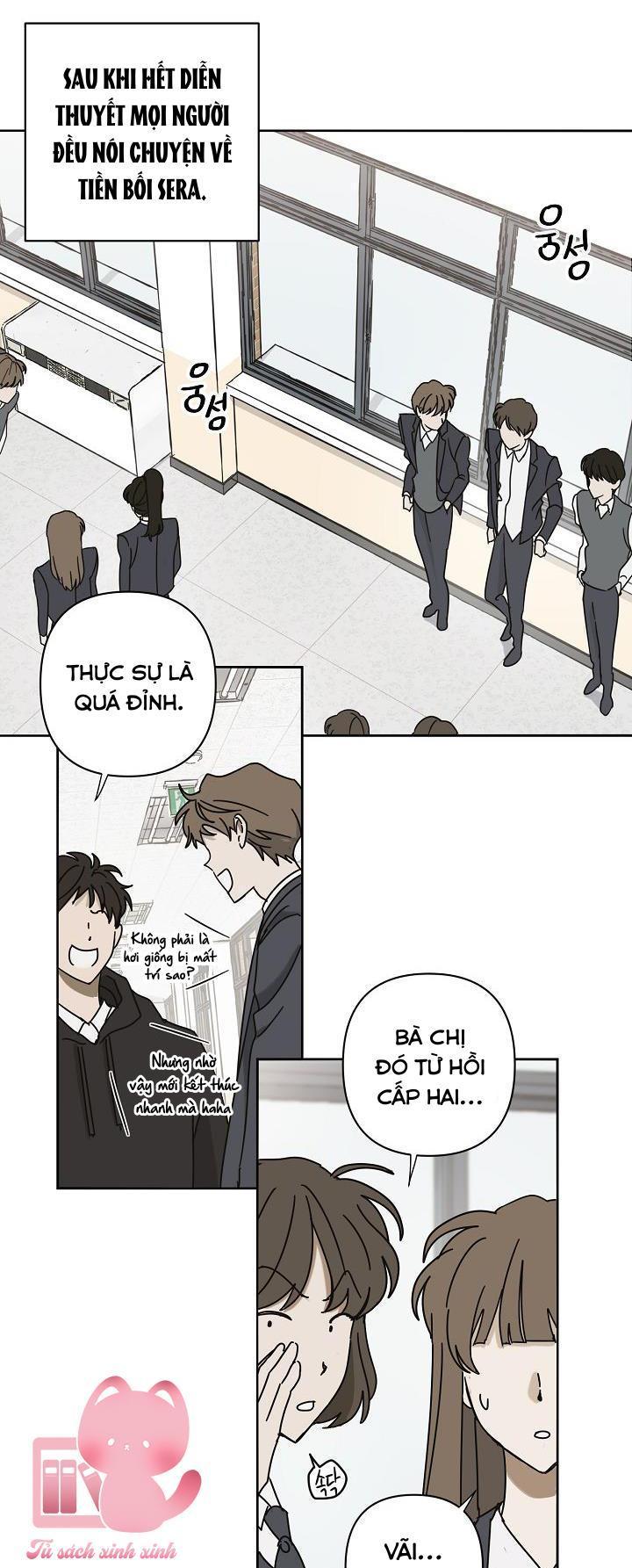 tiền bối, đừng nóng! chapter 1 25