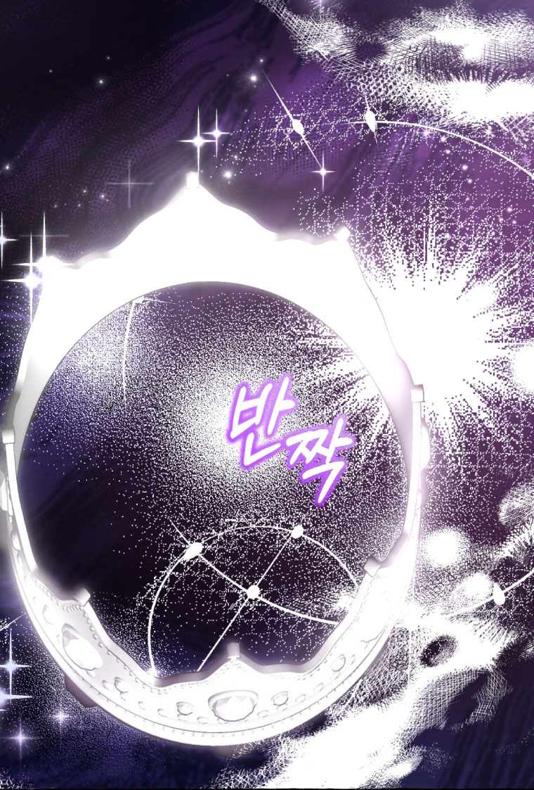 Phế Vật Dòng Dõi Bá Tước chapter 92 - End ss2 3