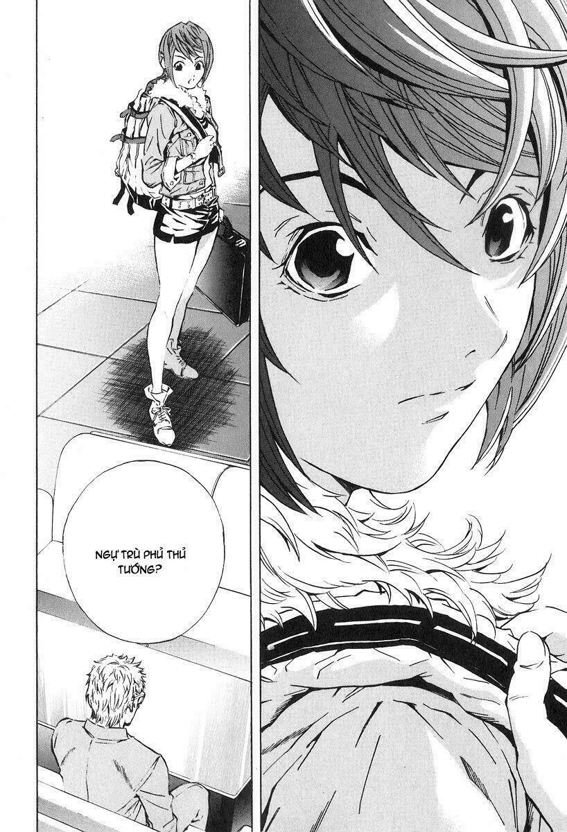 gu.ra.me! ~ daisaishou no ryourinin chapter 1 15