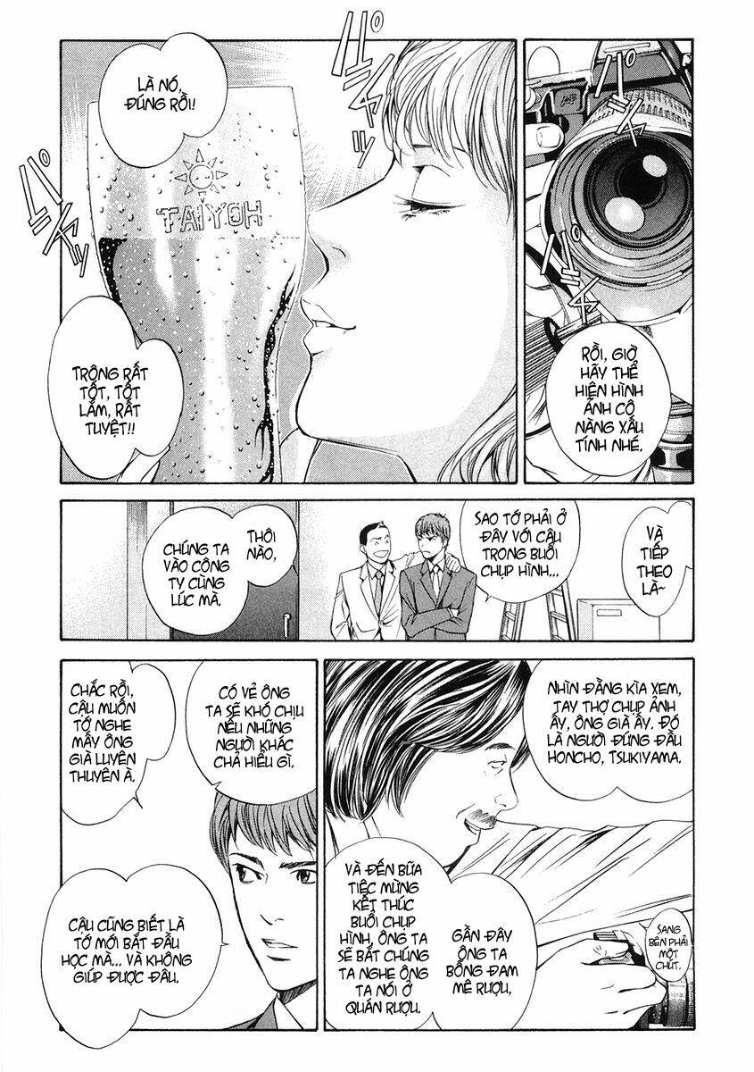 kami no shizuku chapter 14 12