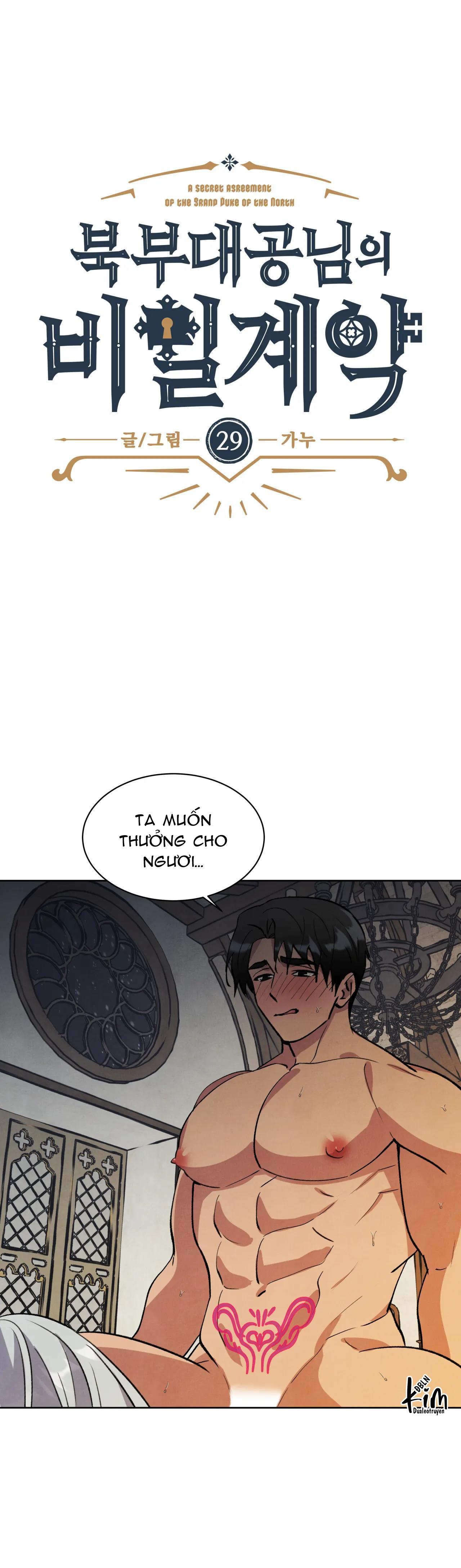 khế ước bí mật của đại công tước xứ bắc chapter 29 1