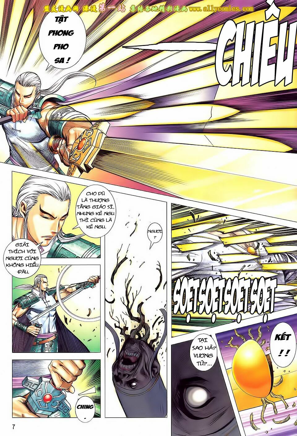 phong thần ký phần 3 chapter 23 5