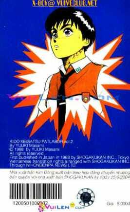 cảnh sát cơ động chapter 2 118