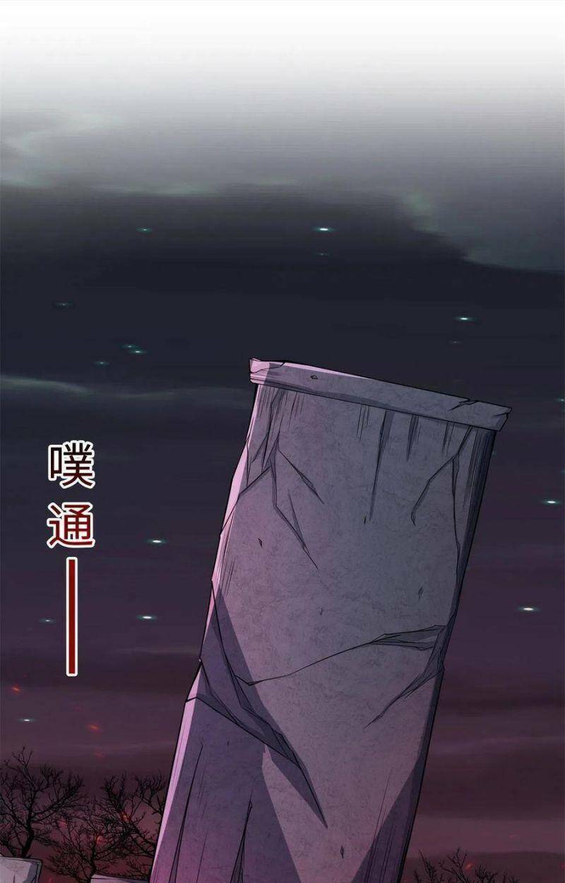 người nuôi rồng chapter 106 1