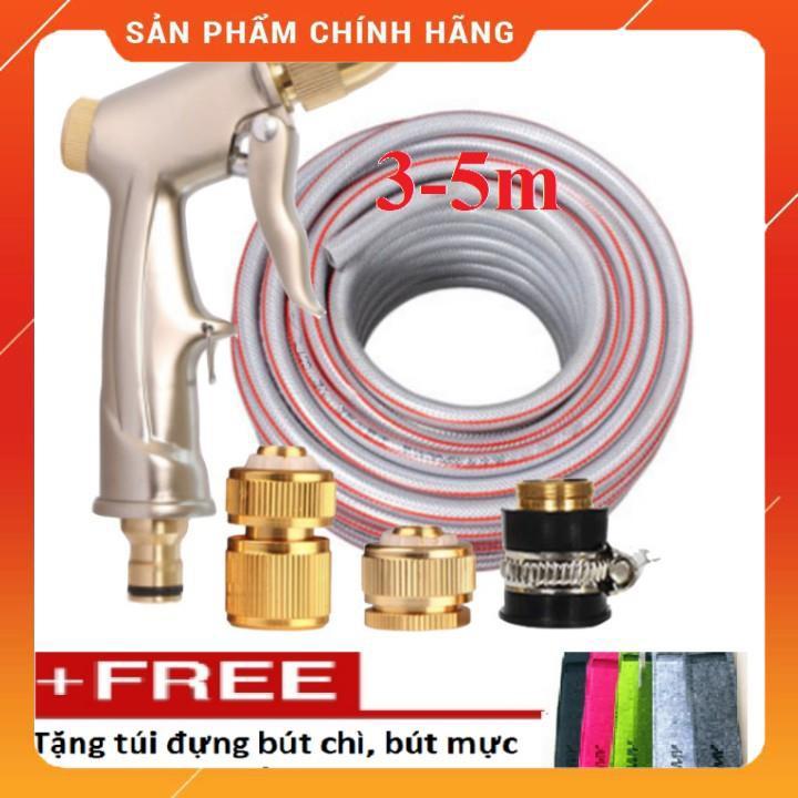 ️️ Bộ dây vòi xịt nước rửa xe, tưới cây loại 3m, 5m 206701-1 đầu đồng, cút đồng,nối đồng+ túi đựng bút