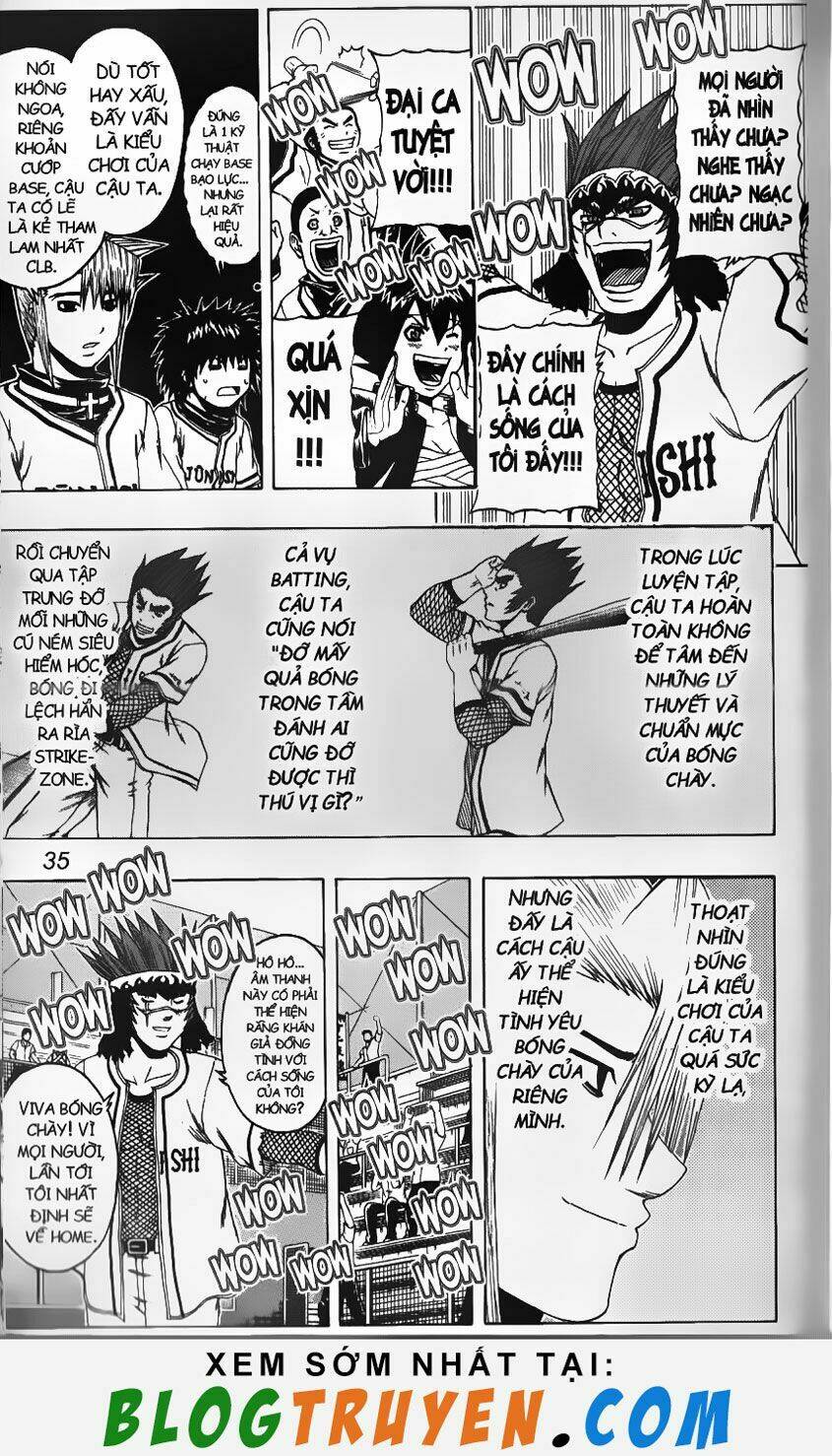 mr.fullswing chapter 103 12