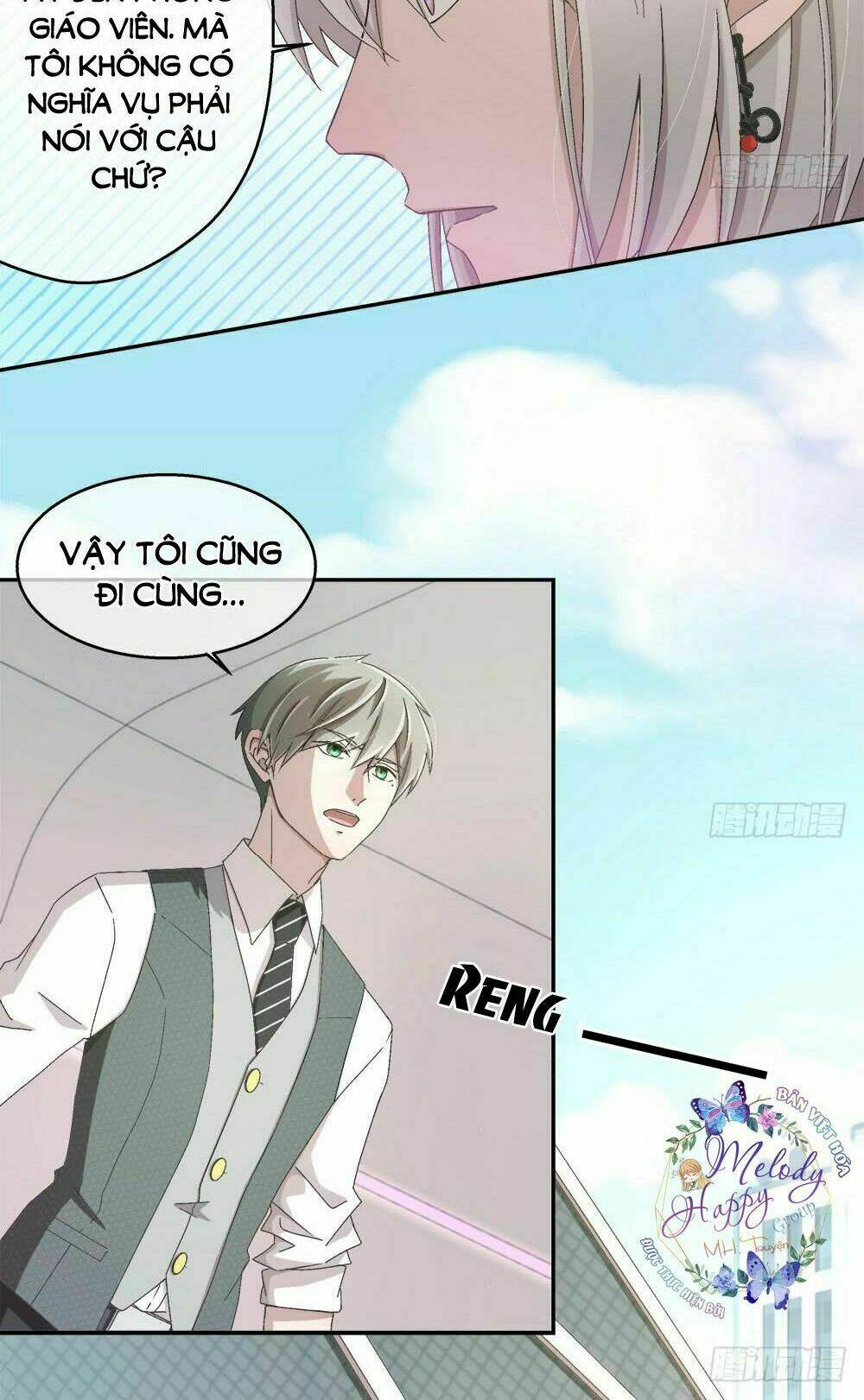 đối nhĩ duy mệnh thị tòng chapter 15.5 12